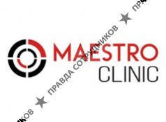 MAESTRO clinic